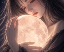 MUTE  連絡を絶った彼の残り香を確かめます 復縁～プレビュー/実況/どうしても/いちばん近くにいたのに イメージ1