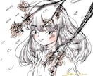 似顔絵もOK。可愛いイラストお描きします SNSのアイコンなどにぴったりな可愛いイラストお描きします。 イメージ1