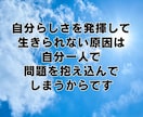 早期退職した元教員が電話相談で悩み解決へ導きます 気軽に相談！仕事の悩みや経済的不安や愚痴をしっかり聞きます イメージ8