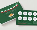 飲食店のショップカード作ります 元飲食店店長のデザイナーが世界観が伝わるデザインをします！ イメージ4