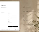 Webサイトの「なんか見づらい」を整えます 余白・文字・レイアウト・スマホ表示を改善します イメージ2