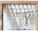 名入れ＊ねこのアクリルキーホルダー制作します お名前刻印♪世界に一つ★記念品にもオススメ♪ねこキーホルダー イメージ8