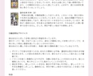 今だけ500円！婚活の悩みをタロットで解決します 婚活がうまくいかない方にオススメ！ イメージ3