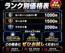 APEXランク同行、ダイヤまでキャリーします 野良とのランクで盛れない方、初心者さんも大歓迎！ イメージ2