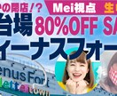 プロが目立つYouTubeのサムネイル作成します 押させるサムネ、プロが製作します。 イメージ8