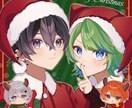1枚絵をお描きします 1枚絵イラストをお描きします！ イメージ9