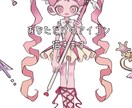 目を惹くアイコン描きます ご依頼後すぐに作成可能です！お気軽にご相談ください イメージ1