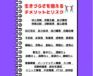 メンタルトレーナーが瞑想プログラム作成します 5日間であなたに合ったマインドフルネスと習慣法を授けます。 イメージ3
