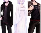 TRPGやIRIAM立ち絵描きます リピート様の新規衣装デザインも可！ イメージ5