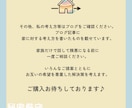 喧嘩防止！夫婦で異なるマイホーム希望一緒に考えます 【1カ月じっくりコース】実現可能な折衷案一緒に考えます！ イメージ6