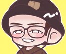 2頭身で可愛い似顔絵描きます 似顔絵・あなたのオリジナルキャラクターを2頭身で描きます！ イメージ5