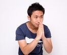 気軽に自由にお話しください 全て受け止めます 老若男女大歓迎!ありのままのあなたでいてほしい!否定しません イメージ7