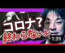 YouTubeのサムネイル作ります 本業YouTubeです！編集依頼などもお気軽にどうぞ！ イメージ6