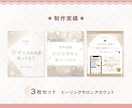 Instagram投稿テンプレートを作成します 女性向けデザインでインスタ運用をもっと気軽に◎ イメージ9