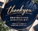 世界観に合うInstagram投稿テンプレ作ります インスタ/テンプレート/Canva/フィード/投稿画像/集客 イメージ10