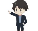 デフォルメの似顔絵アイコン作成します 作業期間は最短で2週間いただいております（※要相談） イメージ1