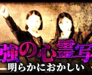YouTubeサムネイル作成いたします 安い、高品質、良デザインのサムネ作成いたします！ イメージ9