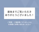 Instagramフィード投稿テンプレート作ります あなたの世界観を統一し、保存される投稿の“型”を作ります イメージ8