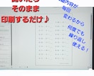 介護レク用脳トレExcelを作成しています 現場目線で作った繰り返し使える介護教材 イメージ2