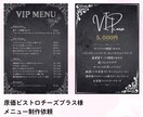 丁寧に『伝える』WEB画像を作ります どんなサイズも一律価格。修正も何度でも承ります。 イメージ4