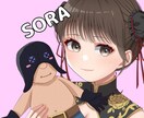 可愛い女の子、ショタ承ります 可愛いアイコン、キャラデザが必要な方へ イメージ2
