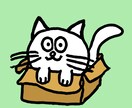 ゆるいタッチでイラストを描きます ゆるくてシュールな動物イラストを描きます イメージ1