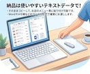 外国人に「伝わる」飲食店の英語メニュー翻訳します 直訳ではなく料理の魅力が伝わる英語にします イメージ2