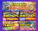 思わずタップしたくなるYouTubeサムネ作ります なんとなく作るのは終わり。“選ばれる1枚”に変えます。 イメージ3