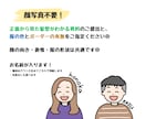 ビッグスマイル“大笑い“アイコン描きます 【顔写真不要！】満面の笑顔で好印象◎お仕事用にも イメージ2