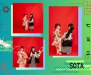 祖父母などへのプレゼントに喜ばれます 可愛いお写真を皆さんでさらに可愛く共有しませんか？ イメージ5