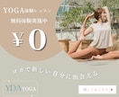 WEB画像全般OK！低価格で作ります 実績が欲しいため最安値で制作します！5名様限定！ イメージ8