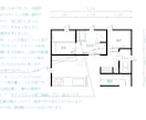 提案間取りへの、セカンドオピニオンをおこないます 住宅業界30年以上の建築士が、あなたの間取りをチェックします イメージ4