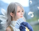 テキスト鑑定・彼との恋愛相性を丁寧に視ます 二人の恋愛傾向と未来を画像でお届け イメージ1