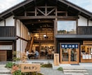 200㎡超の旅館業用途変更を監修します 法規・防火・避難・図面整理を一級建築士が確認 イメージ1