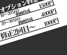 最短1日！Youtube用動画編集します めんどくさいテロップ、悩みがちなサムネなどお任せください イメージ3