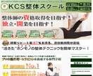 ＷＰで高品質で簡単に管理ができるＨＰを制作致します 安くて良質！管理も簡単！そんなサイトをお求めの方に最適です。 イメージ3