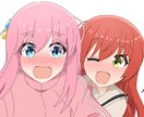 アイコン作成致します お客様のご希望通りのアイコンを作成して納品致します。 イメージ1