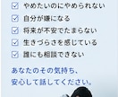 依存問題や生きづらさの悩みをお聴きします 国家資格者で依存経験を持つカウンセラーが伴走します！ イメージ1