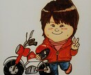 可愛いミニ似顔絵描きます 自分らしいアイコンや名刺をお考えの方に。 イメージ8
