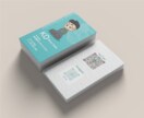 女性向けのデザインの名刺を作ります 上品•可愛い•おしゃれ｜名刺｜ショップカード イメージ7