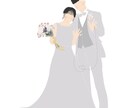 お洒落で可愛いウェディングイラスト描きます 温かみのある優しい雰囲気のイラストを描いております^ ^ イメージ3