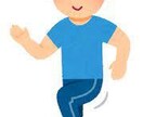 身体の不安気軽にご相談出来ます キツい！は嫌だけどやり続ける事で身体に効果を実感！ イメージ2