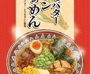 A4チラシ制作します 広告・演奏会、行事等のチラシ・フライヤーはお任せください イメージ3