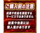 毎日30分の作業でブログ運用できる全手順教えます ChatGPT×ブログ、1記事20分でSEOに強い記事が完成 イメージ10