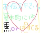 手書きで文字を書きます あなた自身のための言葉も誰かに贈る言葉も。商業利用も要相談！ イメージ2