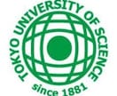 元個別指導教師がオンライン家庭教師を承ります 60分1000円！志望校相談や勉強法指導もします！ イメージ1
