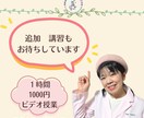 愛犬に触れると肩こりが楽になるセルフケア伝えます 肩こりが辛い愛犬家のあなたへ看護師が教える“優しい手”です イメージ8
