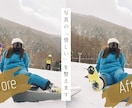 写真の「惜しい」を整えます｜レタッチ・加工します 「雰囲気はいいのに、汚れや暗さが気になる…」などお悩みですか イメージ2