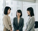 仕事、適職、転職、職場の人間関係の悩みを解決します 豊富な社会人経験とトランプ占いで貴方のお悩解決いたします。 イメージ5
