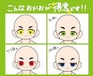 Vライバー・Vtuber向け可愛いイラスト描きます インスタ、YouTube、SNSのアイコン等にいかがですか？ イメージ3